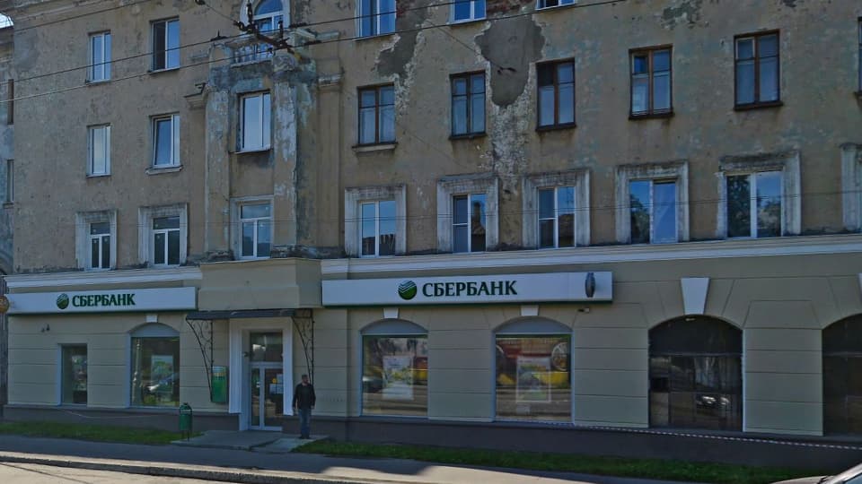 Дополнительный офис №8627/01334 Сбербанка в Мурманске на карте