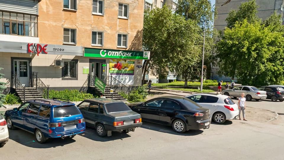 Операционный офис «Курганский-3» ОТП Банка в Кургане на карте