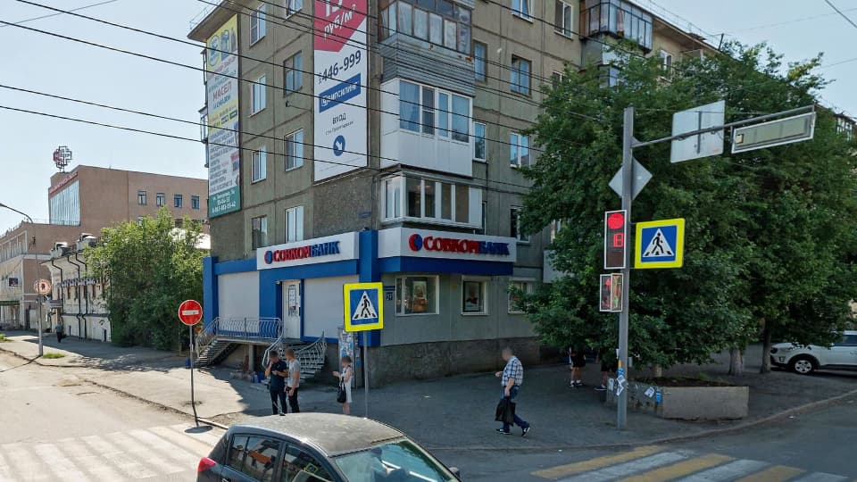 Мини-офис № 279 Совкомбанка в Кургане на карте