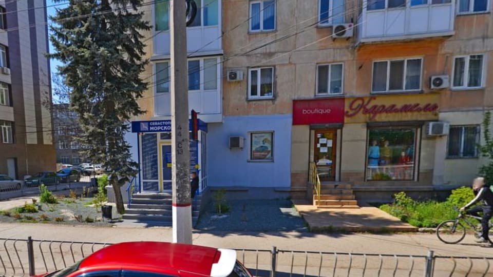 Отделение № 5 Морского банка в Симферополе на карте