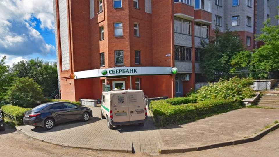 Дополнительный офис №8609/032 Сбербанка в Смоленске на карте
