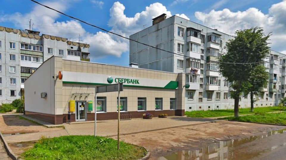 Дополнительный офис №8609/019 Сбербанка в Смоленске на карте