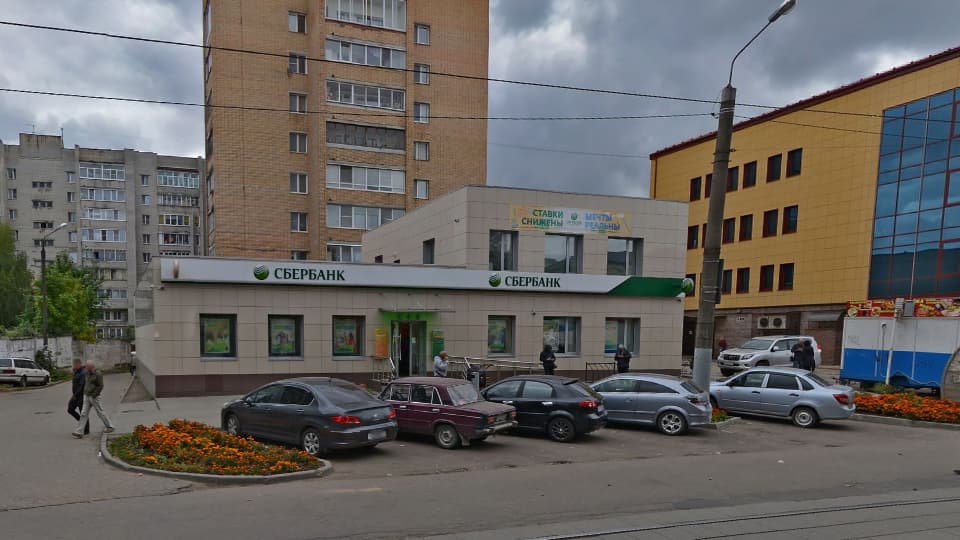 Дополнительный офис №8609/022 Сбербанка в Смоленске на карте
