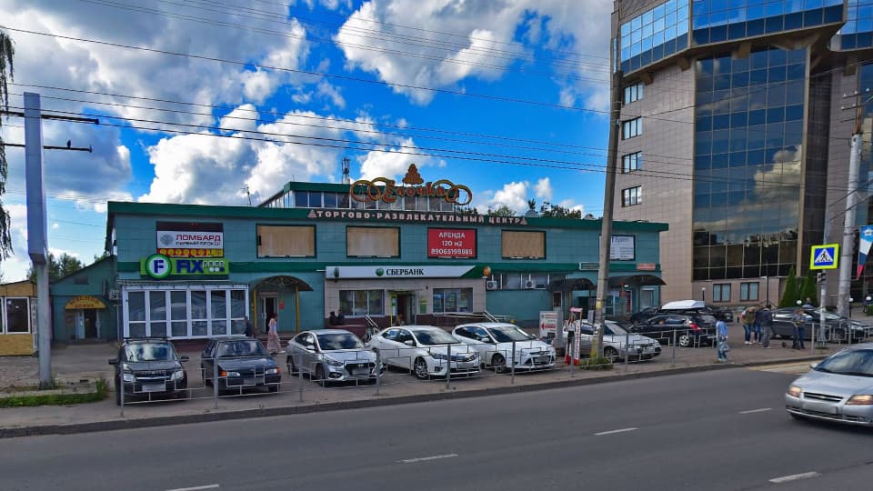 Дополнительный офис №8609/016 Сбербанка в Смоленске на карте