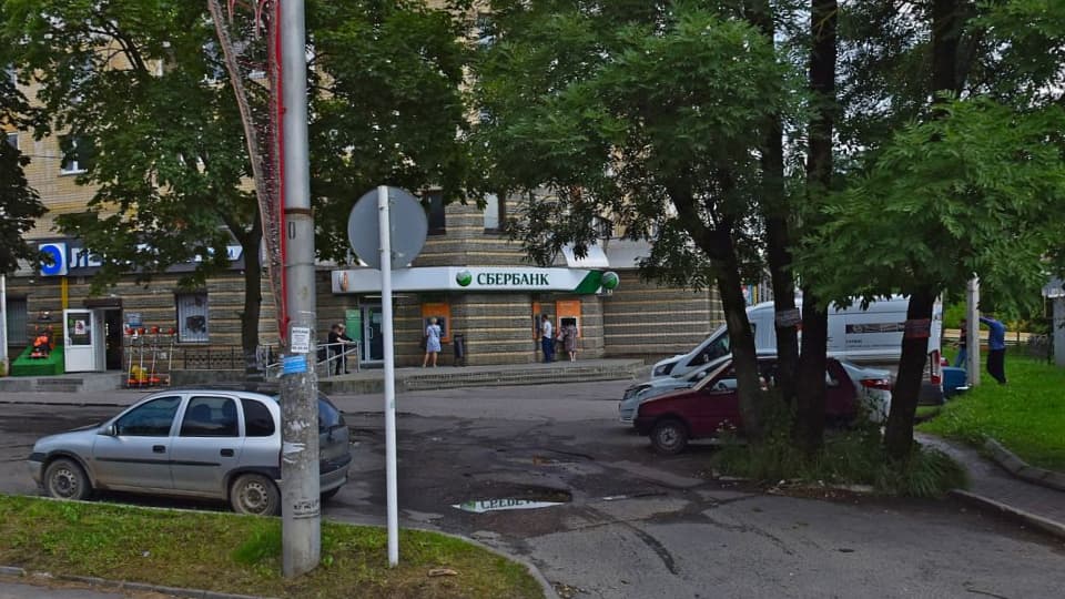 Дополнительный офис №8609/002 Сбербанка в Смоленске на карте
