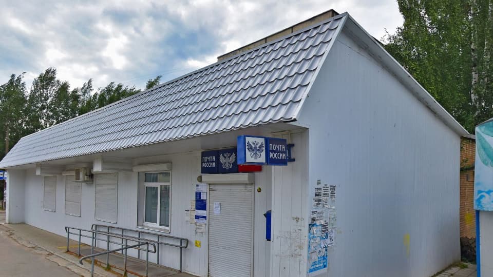 Клиентский центр Почта Банка в Смоленске на карте