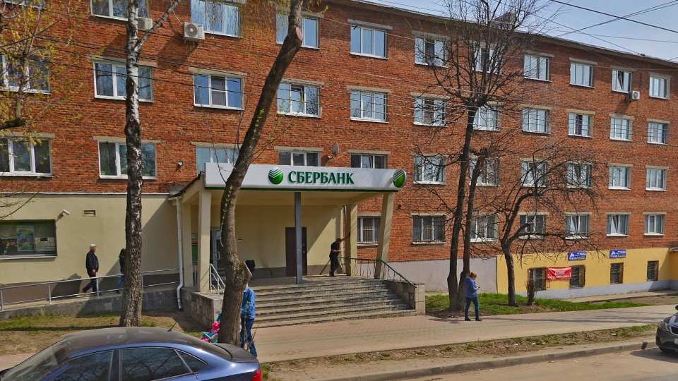 Дополнительный офис №8608/090 Сбербанка в Калуге на карте