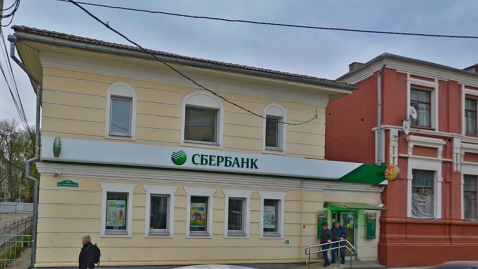 Дополнительный офис №8608/088 Сбербанка в Калуге на карте