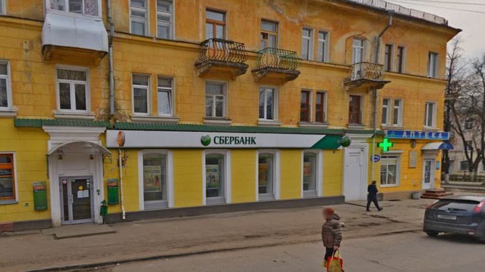 Дополнительный офис №8608/0138 Сбербанка в Калуге на карте