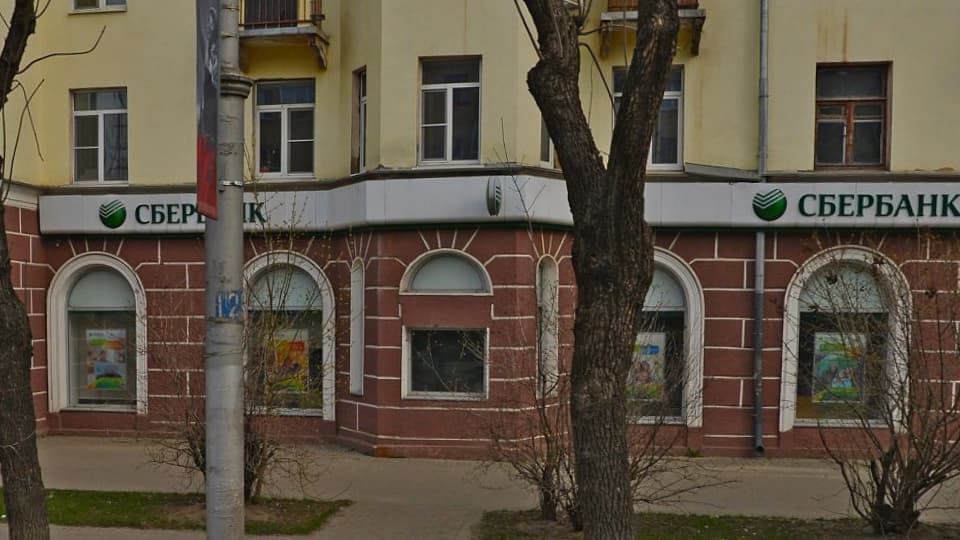 Дополнительный офис №8608/073 Сбербанка в Калуге на карте