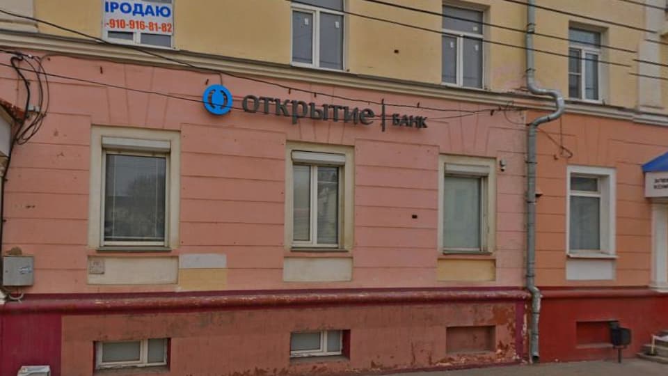 Офис «Калужский» банка ФК Открытие в Калуге на карте