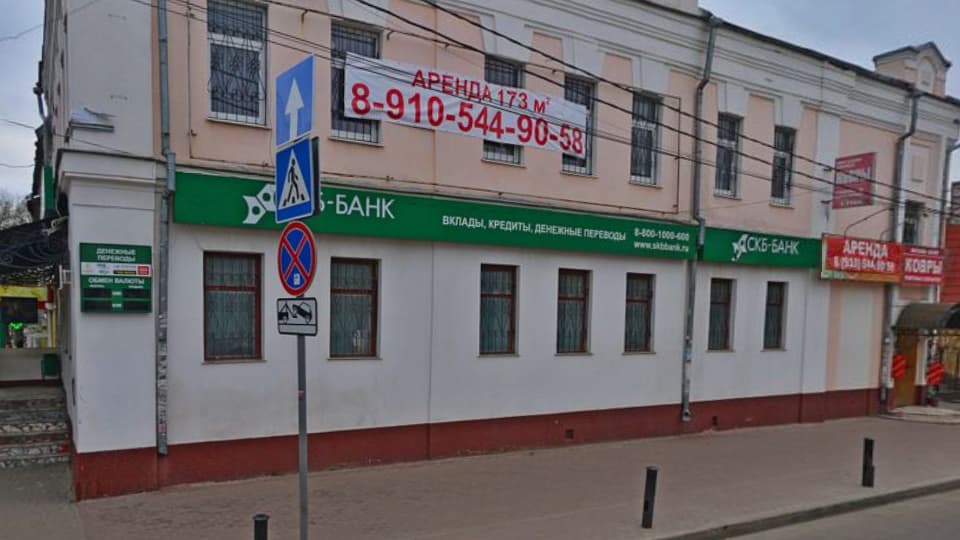 Операционный офис «Калужский» СКБ-Банка в Калуге на карте