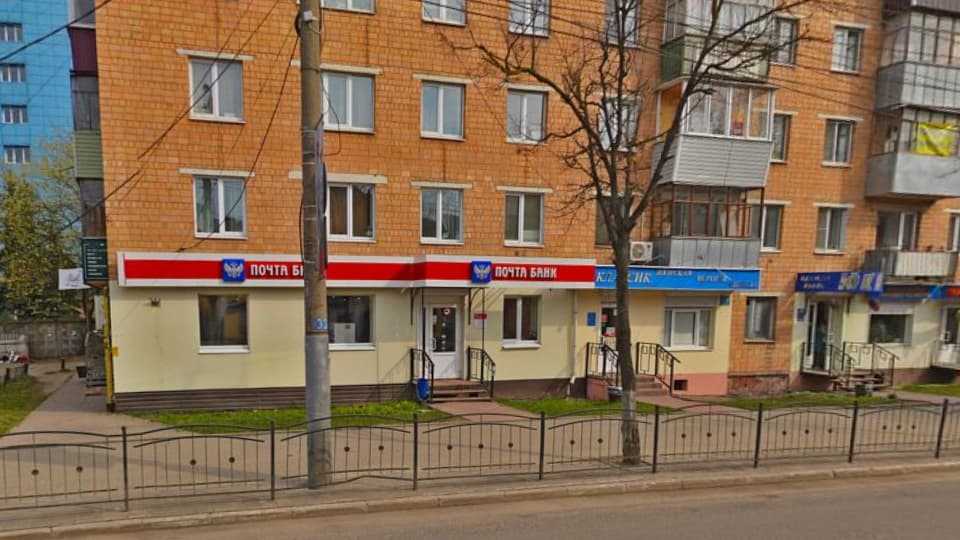 Клиентский центр Почта Банка в Калуге на карте