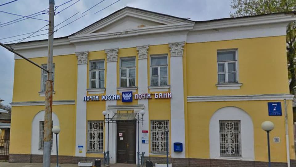 Клиентский центр Почта Банка в Калуге на карте