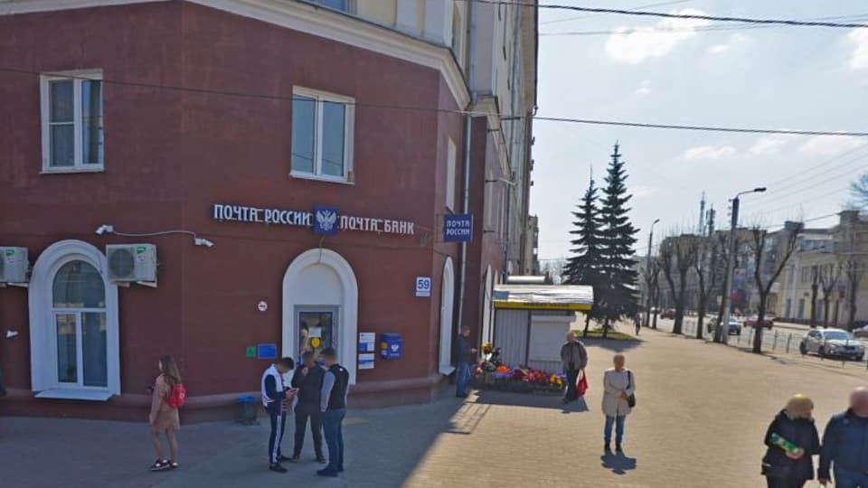 Клиентский центр Почта Банка в Калуге на карте