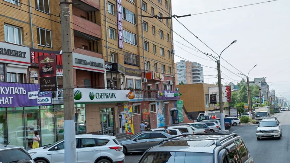 Дополнительный офис №8600/0203 Сбербанка в Чите на карте