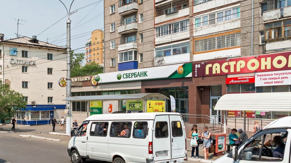 Дополнительный офис №8600/01 Сбербанка в Чите на карте