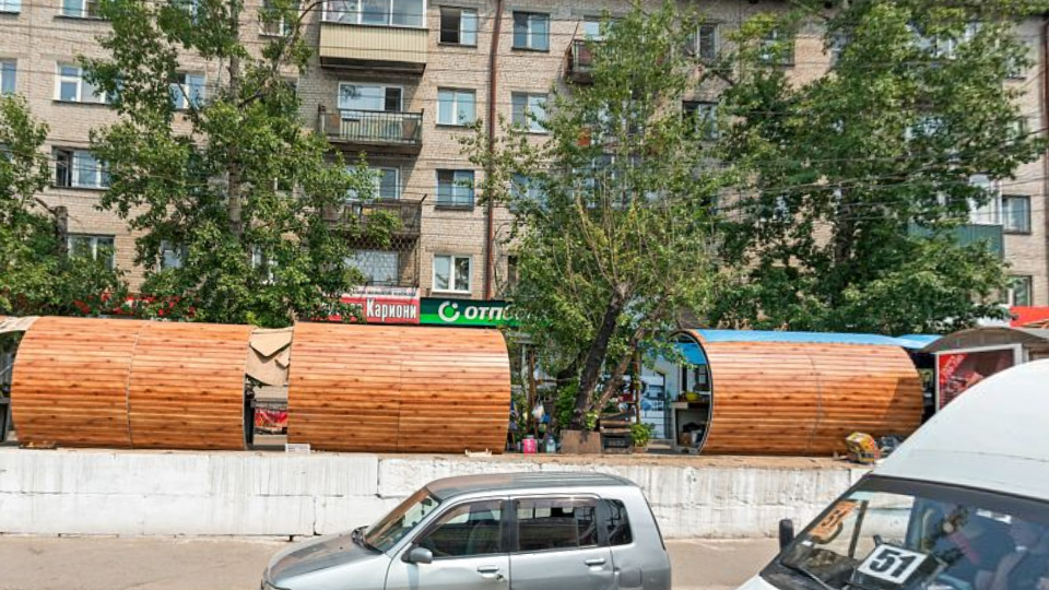 Операционный офис «Читинский-2» ОТП Банка в Чите на карте