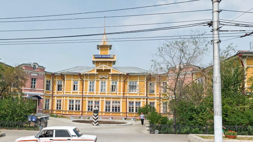 Клиентский центр Почта Банка в Чите на карте