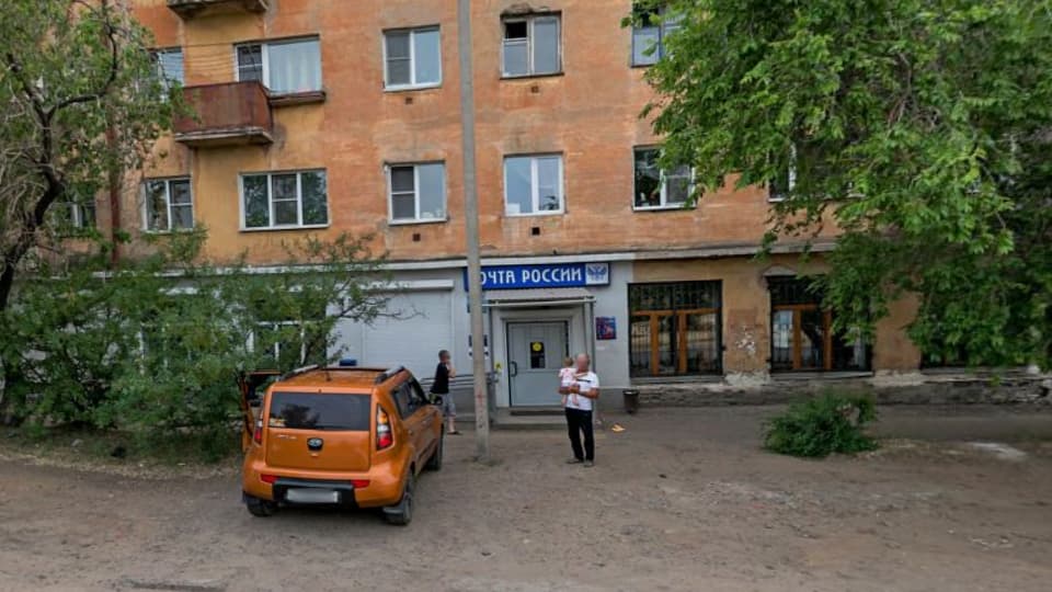 Клиентский центр Почта Банка в Чите на карте