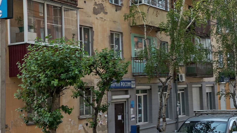 Клиентский центр Почта Банка в Чите на карте