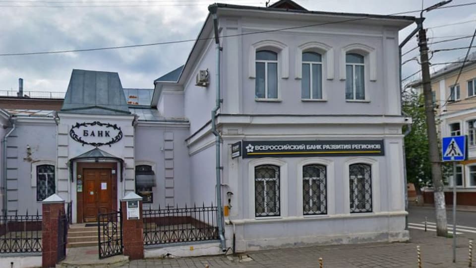 Операционный офис Всероссийского Банка Развития Регионов в Орле на карте