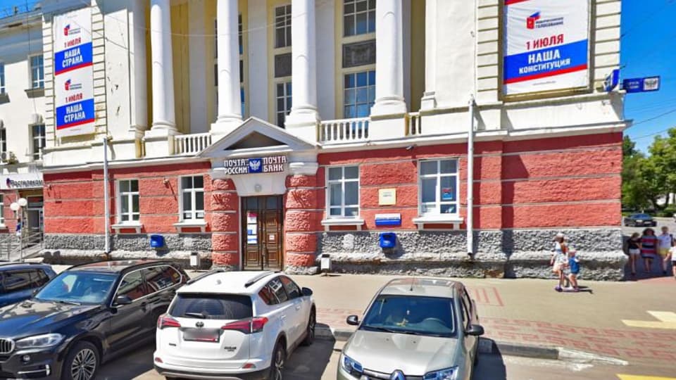 Клиентский центр Почта Банка в Орле на карте