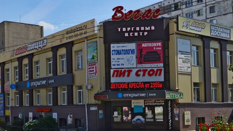 Офис «Волжский на Мира» банка ФК Открытие в Волжском на карте