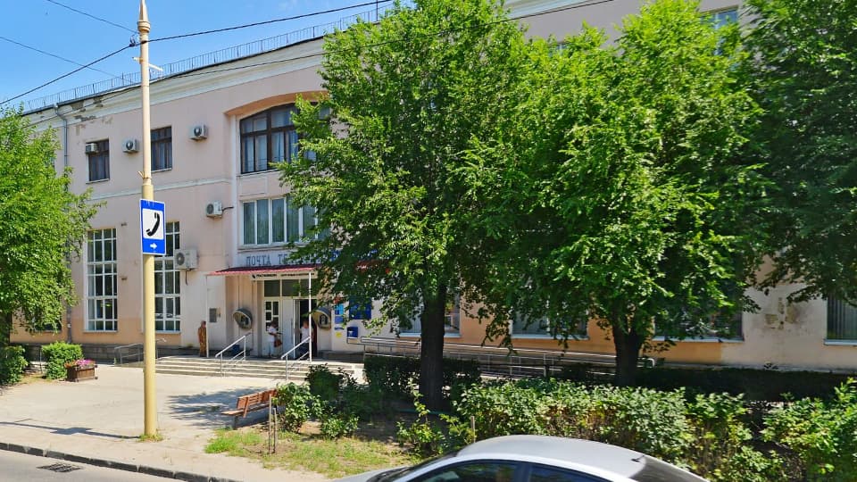 Клиентский центр Почта Банка в Волжском на карте