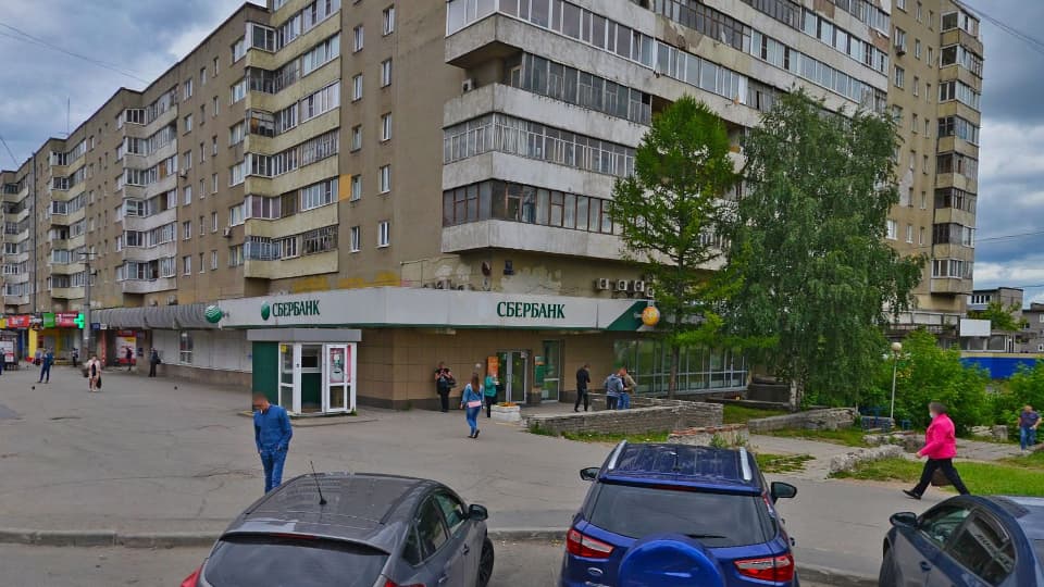 Дополнительный офис №8638/0157 Сбербанка в Череповце на карте