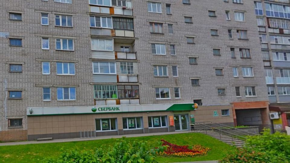 Дополнительный офис №8638/0150 Сбербанка в Череповце на карте