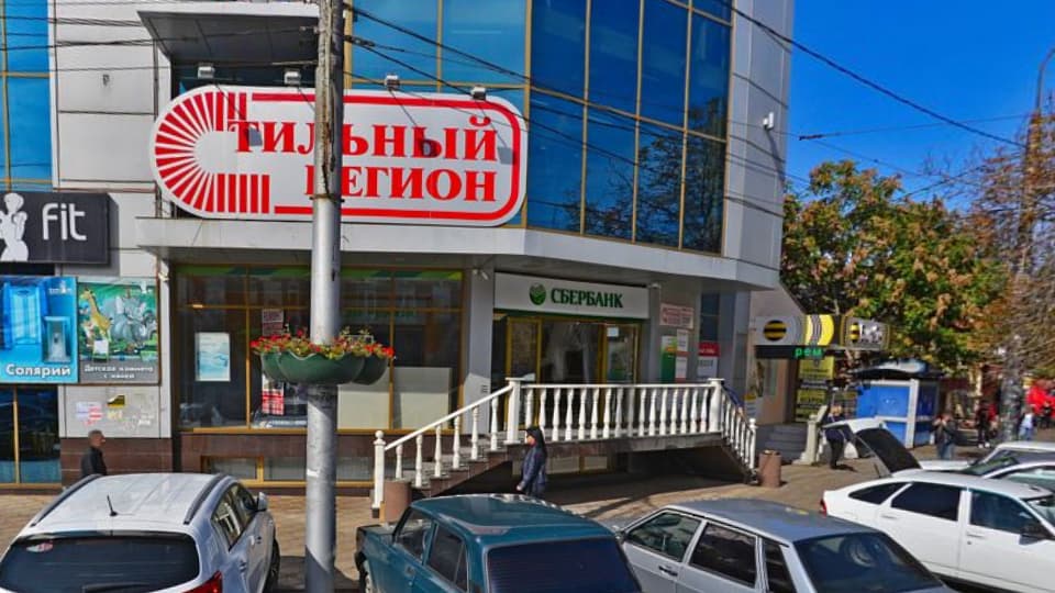 Дополнительный офис №8632/04 Сбербанка в Владикавказе на карте