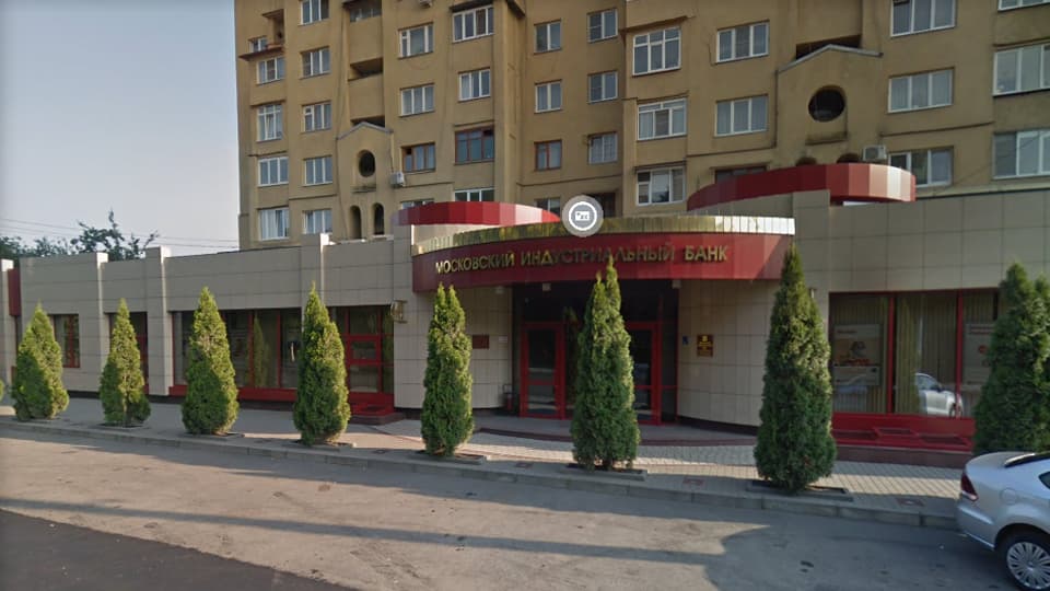 Региональное управление Московского индустриального Банка в Владикавказе на карте