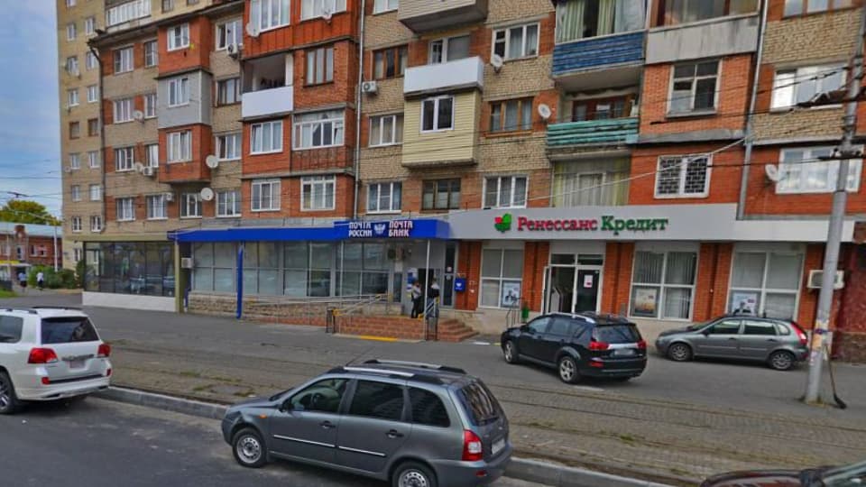 Дополнительный офис №8627/01735 Сбербанка в Мурманске на карте