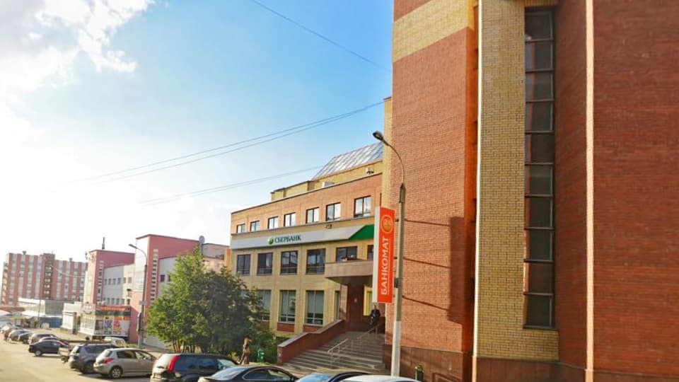 Дополнительный офис №8627/01352 Сбербанка в Мурманске на карте
