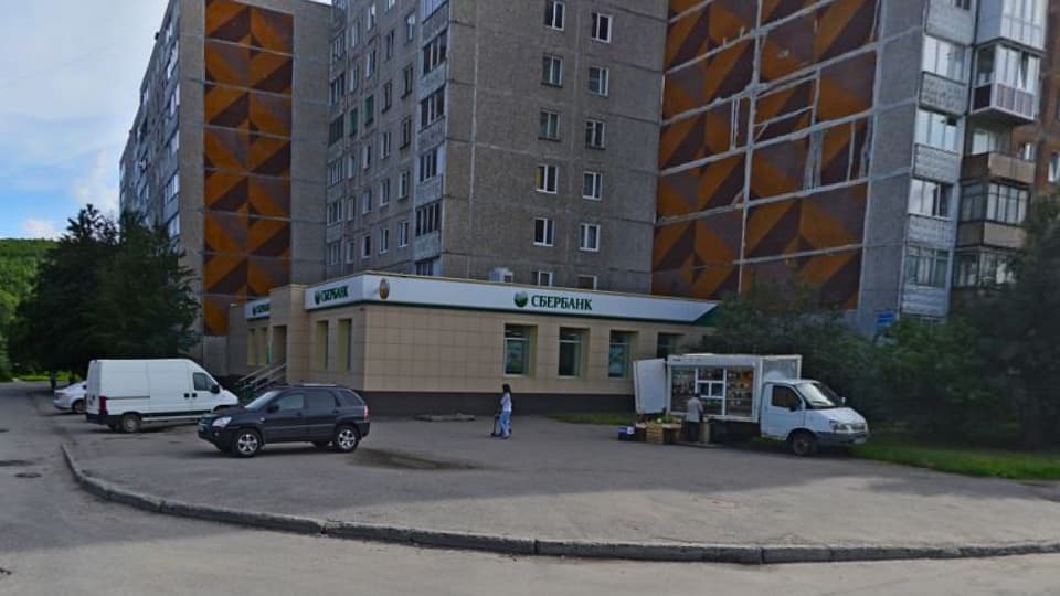 Дополнительный офис №8627/01346 Сбербанка в Мурманске на карте