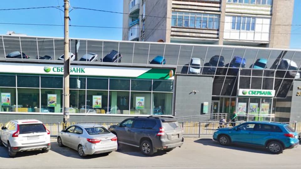 Дополнительный офис №8627/01342 Сбербанка в Мурманске на карте