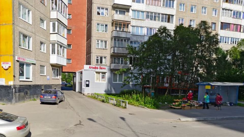 Кредитно-кассовый офис «Мурманск-Кольский» Альфа-Банка в Мурманске на карте
