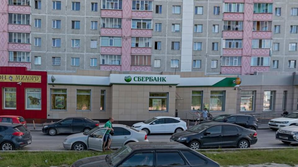 Дополнительный офис №5940/087 Сбербанка в Сургуте на карте