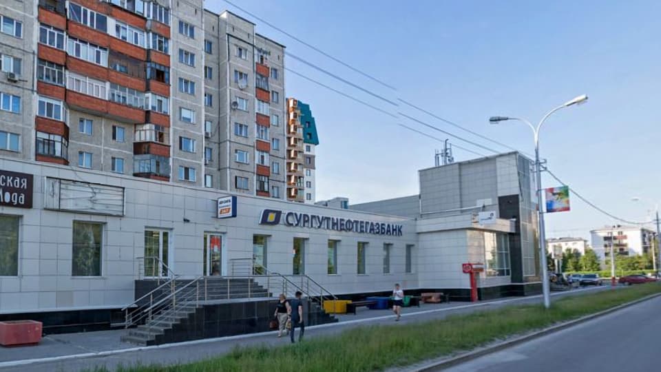 Дополнительный офис № 2 Сургутнефтегазбанка в Сургуте на карте
