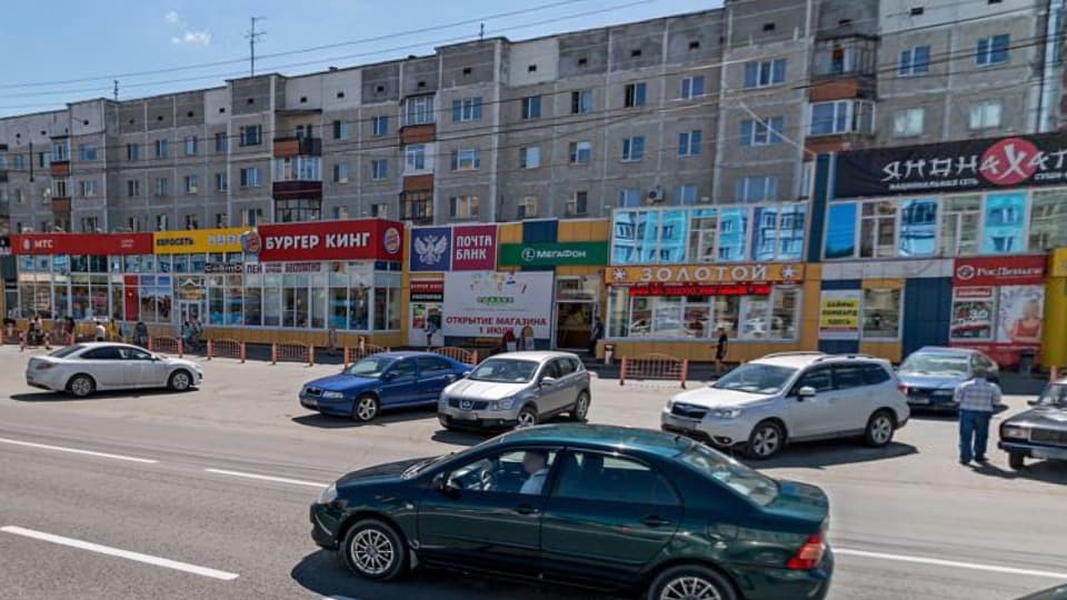 Клиентский центр Почта Банка в Сургуте на карте