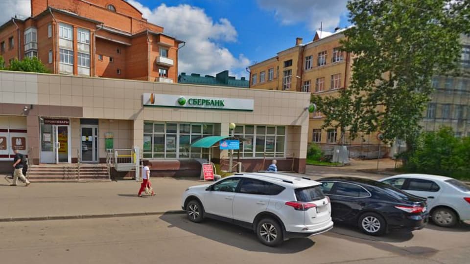 Дополнительный офис №8638/04 Сбербанка в Вологде на карте