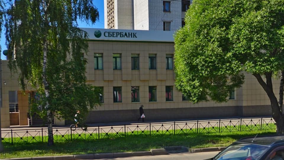 Дополнительный офис №8638/03 Сбербанка в Вологде на карте
