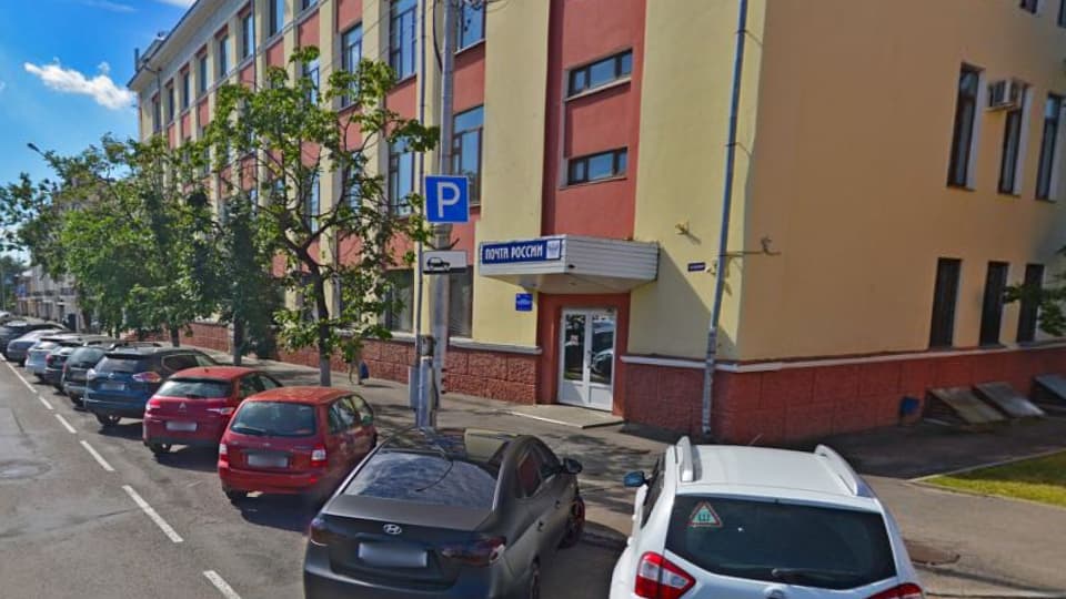Клиентский центр Почта Банка в Вологде на карте