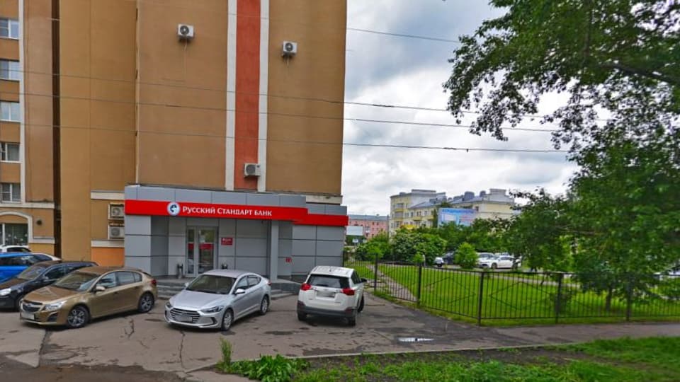 Кредитно-кассовый офис «Тамбов-Интернациональная» банка Русский стандарт в Тамбове на карте