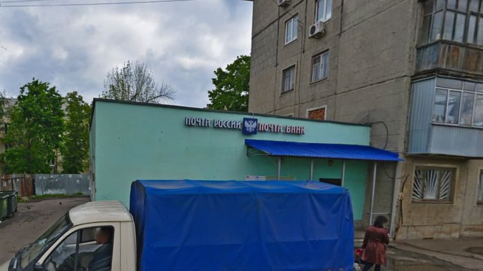 Клиентский центр Почта Банка в Тамбове на карте