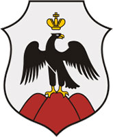 Герб Орска
