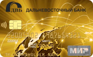 Кредитная карта Cash back от Банка Дальневосточный