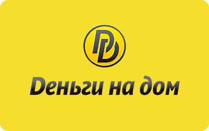 Стандартный займ 
