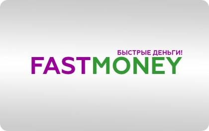 Мгновенный займ